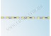 Светодиодная линейка SMD 5630/84 SLIM